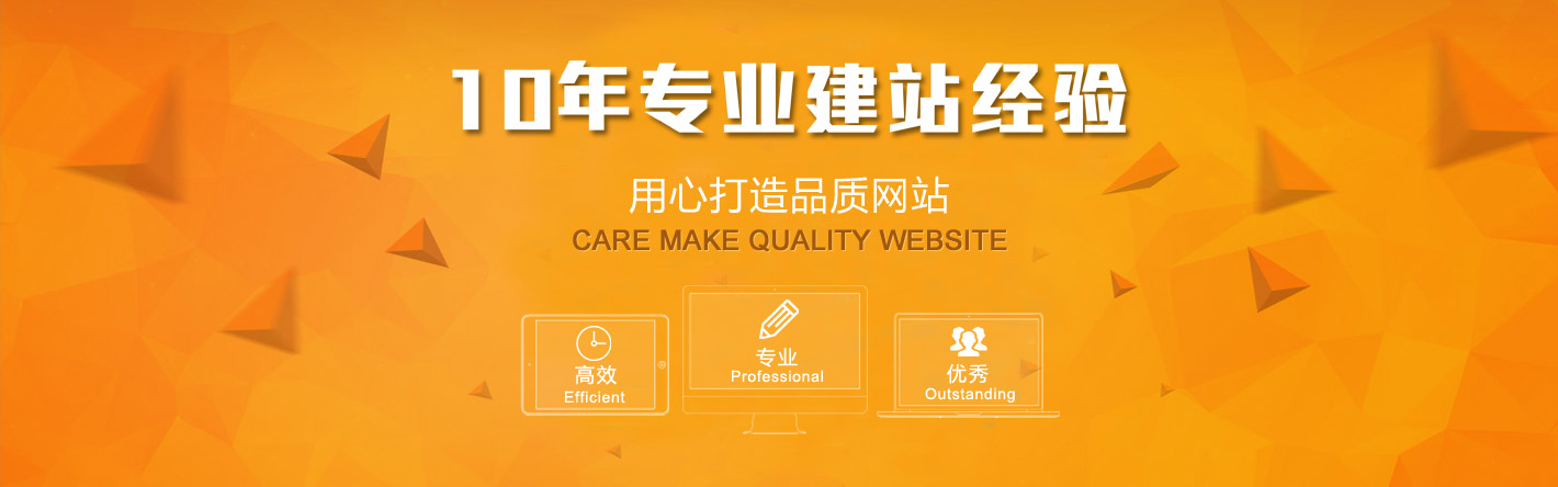 梅州市金新科網(wǎng)絡技術有限公司